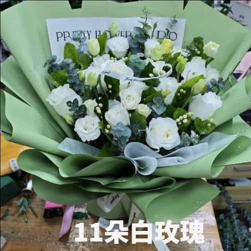 驻马店西平县花店