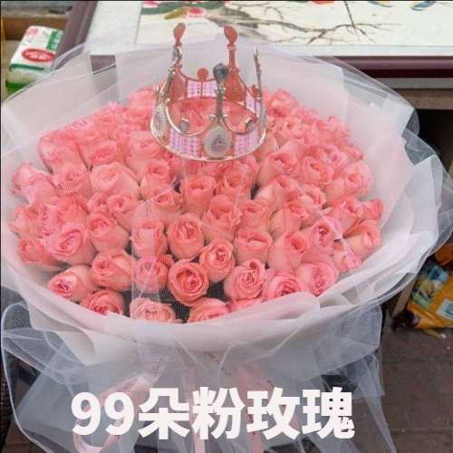 驻马店西平县花店