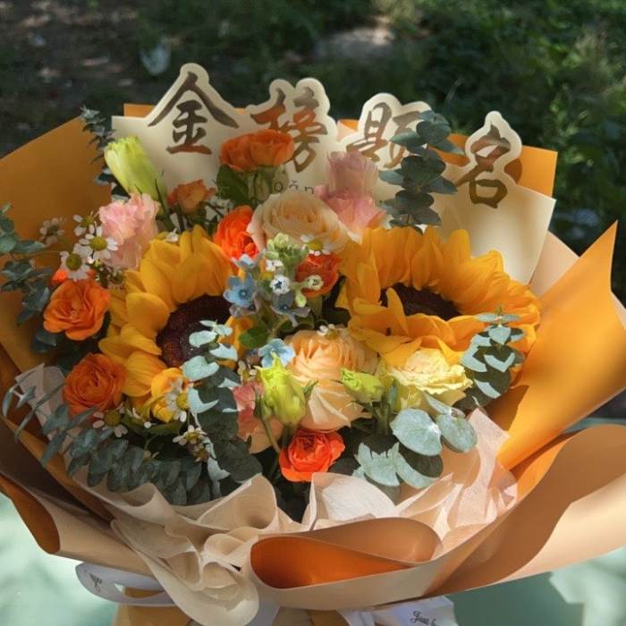 驻马店西平县送高考生什么花