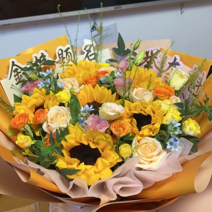 驻马店西平县送高考生什么花